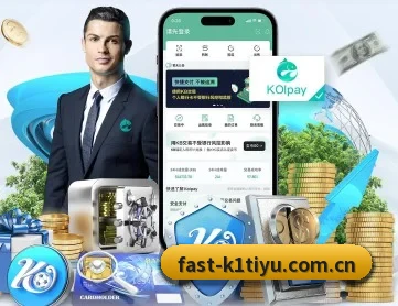 k1体育网页版 APP